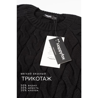 Женский свитер оверсайз Happyfox