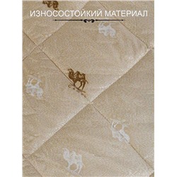 Одеяло ОТВШ Люкс обл 2сп.