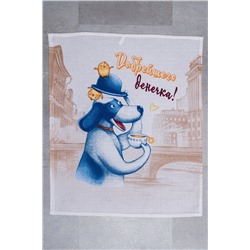 Набор полотенец Вкусное настроение