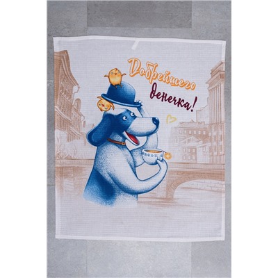 Набор полотенец Вкусное настроение