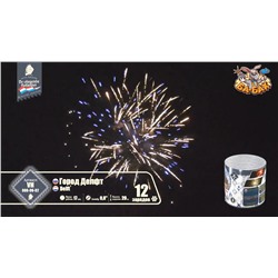 Фейерверк VH080-12-01 Город Делфт / Delft (0,8" х 12)