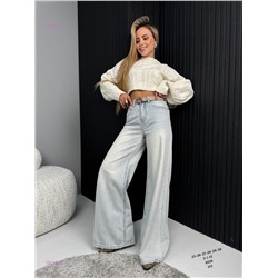 Джинсы бронь 1901512-1