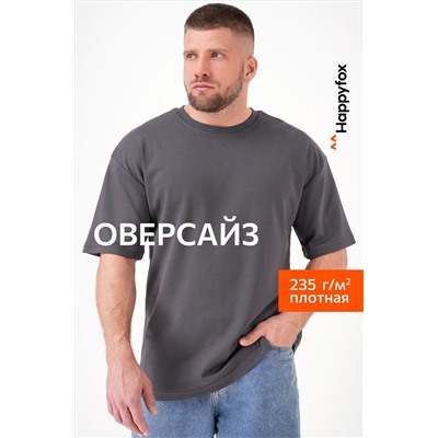 Мужская футболка из интерлока Happyfox