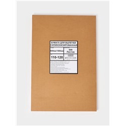 Бумага для выпечки силиконизированная, 40×60 см, пергамент, 500 листов, коричневая