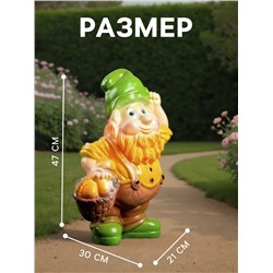 Садовая фигура из гипса «Гном с грибами», 47×21×30 см