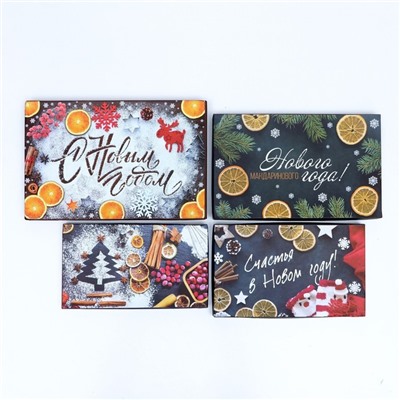 Набор подарочных коробок 4 в 1 «С Новым годом», 30×20×8 - 24×14×5 см