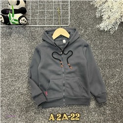 кофта 2055470-1