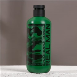 Гель для душа «23 Февраля», 300 мл, аромат сандала и бергамота, HARD LINE