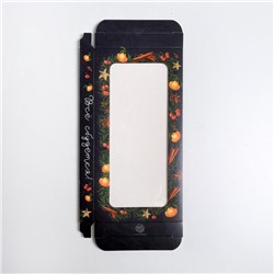 Коробка для шоколада новогодняя «Зима - Время волшебства», с окном, 17×8.5×1.5 см