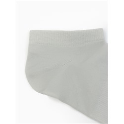 Носки мужские спортивные укороченные Resport, размер 39-41, серые