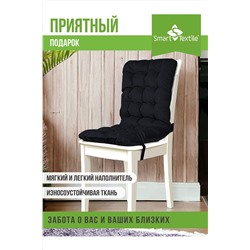 Подушка для мебели на стул Элита р. 85х40 см НАТАЛИ, 1026912