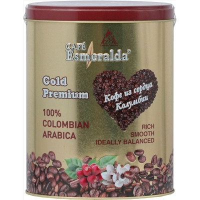 Cafe Esmeralda. Gold Premium (молотый) 200 гр. жест.банка