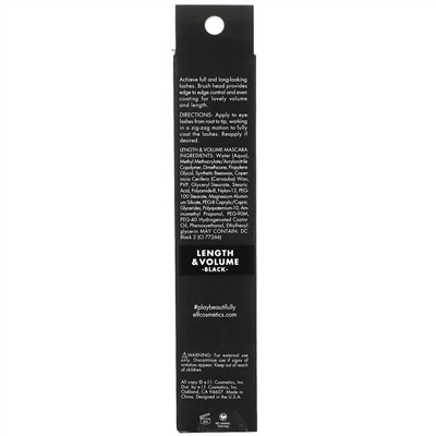 E.L.F., Studio Length & Volume Mascara, Black, 0.25 fl oz (7.5 ml )