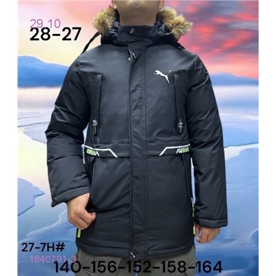 куртка зима 1840791-3