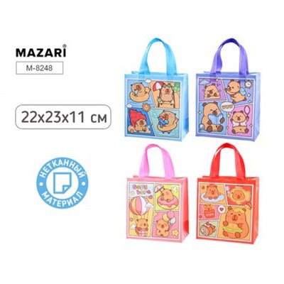 Пакет из нетканного материала 22х23х11 см "КАПИБАРА" M-8248 Mazari