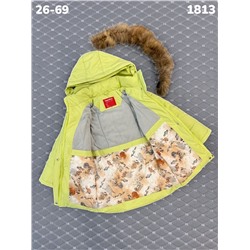 Куртка 1813 салатовый