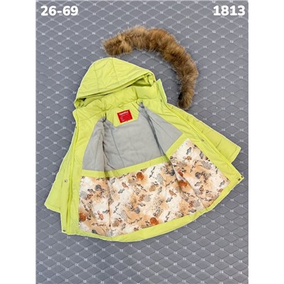 Куртка 1813 салатовый