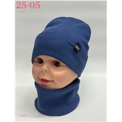 комплект 2058886-1