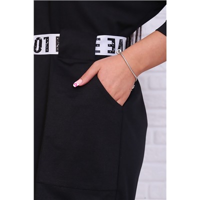 Платье 31619 НАТАЛИ, 768008