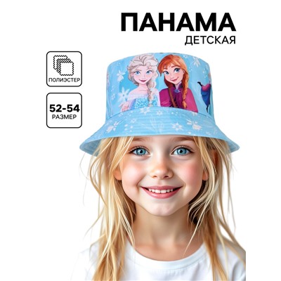 Панама детская для девочки, размер 52-54 Холодное сердце