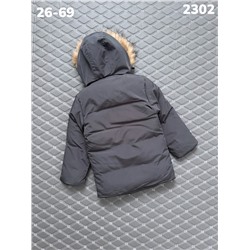 Куртка 2302 серый