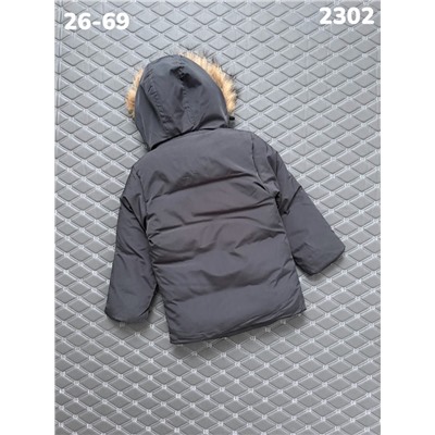 Куртка 2302 серый