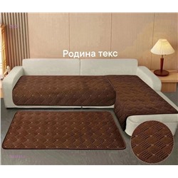 НАБОР ДИВАНДЕКОВ 2053781-2