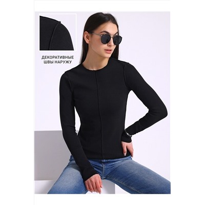 Лонгслив АПРЕЛЬ, 1087492