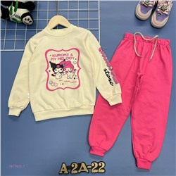 костюм 1977425-7