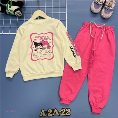 костюм 1977425-7