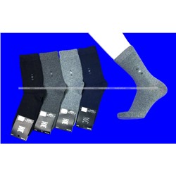 Термоноски мужские КАШЕМИР с рисунком арт 1603 - 2