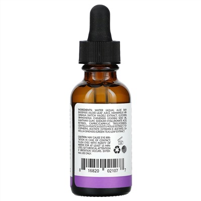 Artnaturals, сыворотка с ретинолом, 30 мл (1 жидк. унция)
