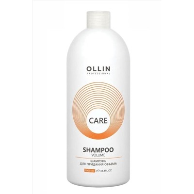 Ollin Шампунь для придания объема / Care, 1000 мл KRISTALLER, 1106728