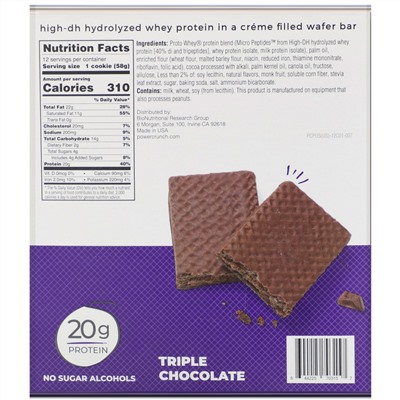 BNRG, Power Crunch Protein Energy Bar, PRO, Triple Chocolate, 12 Bars, 2.0 oz (58 g) Each