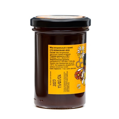 Мёд Алтайский с мумиё Vitamuno, 300 г (стекло)