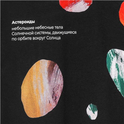 495628 Bossa Nova Лонгслив