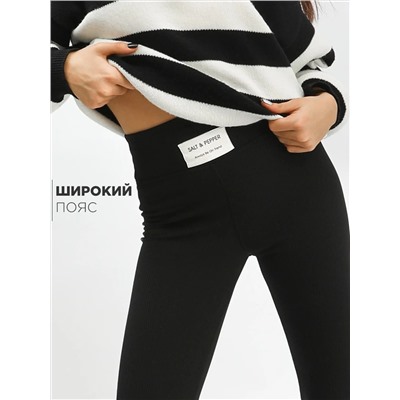 Соль&Перец Лосины SP8234