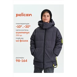 Куртка PELICAN, 1211840