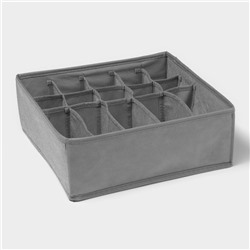 Органайзер для хранения белья «Смарт», 15 ячеек, 30×30×11 см, серый