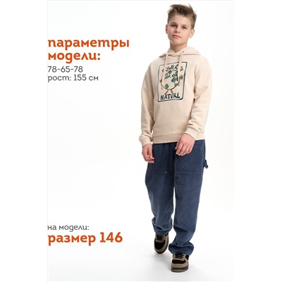 Худи PELICAN, 1213114