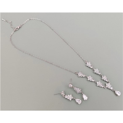 Комплект вечерней