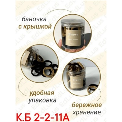 Резинка для волос #23028208