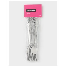 Набор вилок столовых Доляна «Русиано», h=19 см, 12 шт., нержавеющая сталь, серебристый