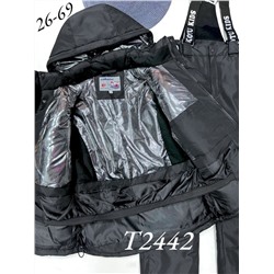 Костюм Т2442 хаки