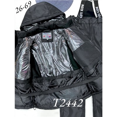 Костюм Т2442 хаки