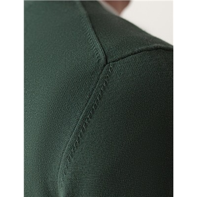 Джемпер с круглым воротом из хлопка с нейлоном