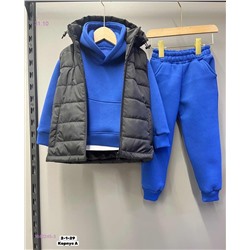 Костюм тройка 1842245-3