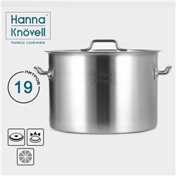 Кастрюля Hanna Knövell, 19 л, d=32 см, h=22 см, толщина стенки 0.8 мм, нержавеющая сталь