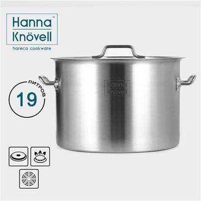Кастрюля Hanna Knövell, 19 л, d=32 см, h=22 см, толщина стенки 0.8 мм, нержавеющая сталь