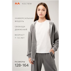 Велюровый костюм для девочки Happyfox